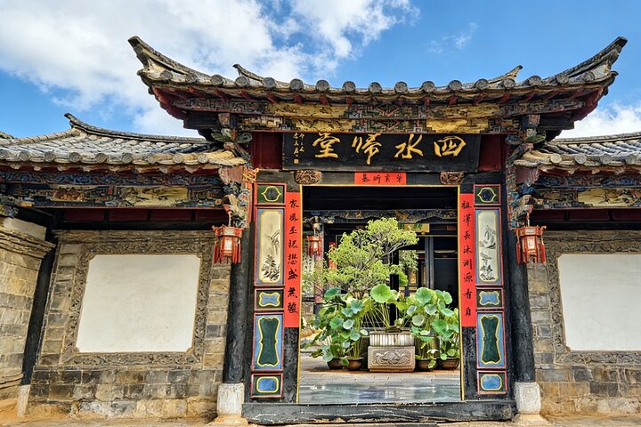 Jianshui day tour from Kunming,is Jianshui worth visiting,Jianshui vs Dali,Jianshui best time to visit,private Jianshui tour deals,best tours in Jianshui - best seasons and travel conditions