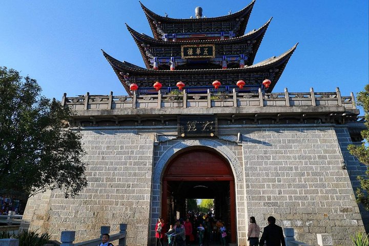 Step-by-step travel guide for best tours in Dali from Kunming,Dali day trip from Kunming,is Dali worth visiting,Dali bullet train tour,Kunming to Dali tour deals,Dali best time to visit - transport and logistics