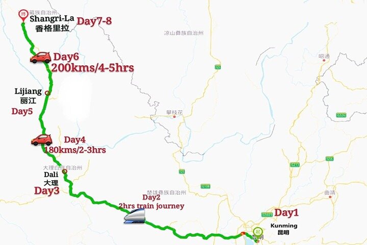 Image 1 of best tours in Yunnan