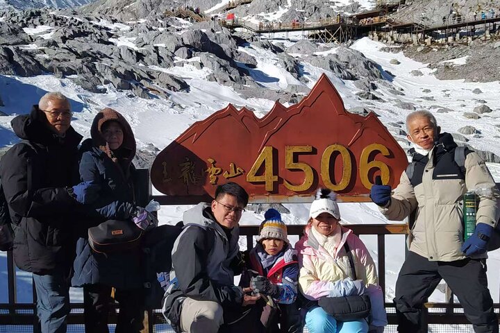 Image 1 of best tours in Yunnan