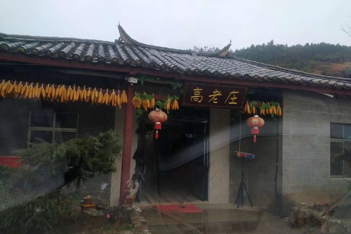 private day tour to Jiuxiang Cave,Jiuxiang Cave from Kunming,best tours in Jiuxiang,Jiuxiang Cave worth visiting,Kunming to Jiuxiang Cave tour,private Kunming day tours - complete tour package inclusions and what to expect