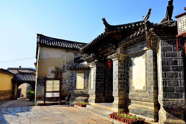 Step-by-step travel guide for yuanyang rice terraces photography tour,yuanyang rice terraces worth visiting,yuanyang vs jianshui,yuanyang rice terraces best time to visit,yuanyang photography tour deals,best tours in yuanyang - transport and logistics